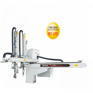 viiden toimintalinjan traverse säteen robotti, brtv08i / 10 w / 12w ds5pc