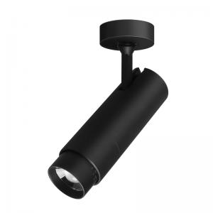 led track spot light zoomoitava tarkennusraidan spot light