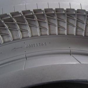 20x2.125 syklin renkaan home