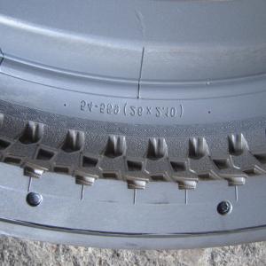 26x2.10 syklin renkaan home