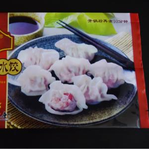 elintarvikepakkauksen muovikierrepussin pakkaus