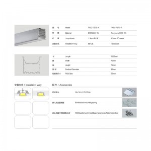 Hajotin-LED-valopalkki alumiinista puristava LED-kotelo LED-alumiinilampulle