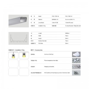 Kuumamyynti LED-nauhavalo U- ja V-muotoiset suulakepuristetut alumiiniprofiilit