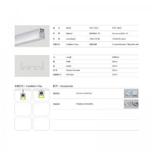 Jousitus / pidike LED-lineaarinen kevyt kotelo, alumiini, himmeä kansi, varusteet, tarvikkeet
