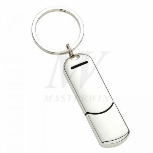 USB-muistitikut, joissa Keyholder_TE4-0022-00