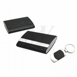 Kaksiosainen lahjasarja_KK96233