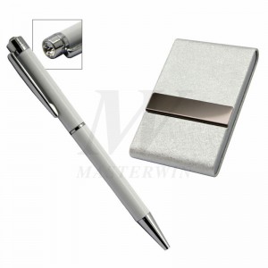 Kaksiosainen lahjasarja_KK96241