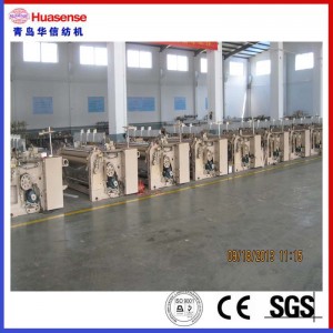 Huasense Nopea vesisuihku kangaspuut