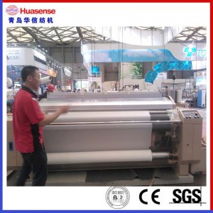 Huasense High Speed ​​vesisuihkukangas HX408