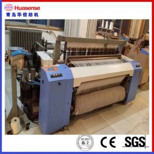 Huasense High Speed ​​vesisuihkukangas HX408