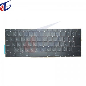 Uusi MacBook Pro 13.3 \