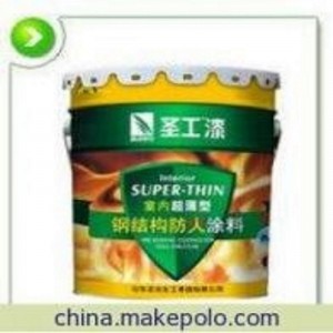 teräsrakenteen palonkestävä huoppi