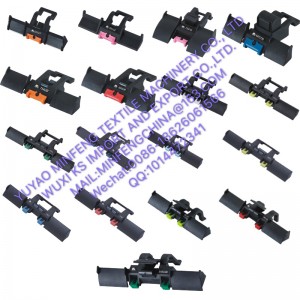 kehto tekstiilien varaosat