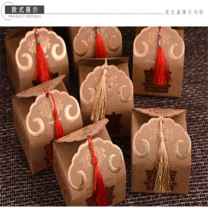 Kuuma myy mukautettuja logo t-paitapaperilahjajäykkiä laatikkopakkauksia vaatteita varten