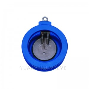 Yksilevyinen vastaventtiili