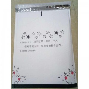 ympäristöystävällinen mukautettu logosuunnittelu itse sinettiliimapinkki pienikokoiset poly kuplapostittajat kirjekuoret pehmustetut