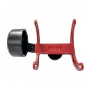 Ainutlaatuinen muovikannatinruisku