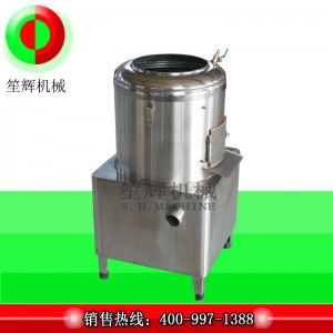 Pieni perunankuorintakone