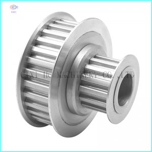 Jakohihnan hihnapyörä