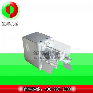 Omenan kuorintaytimen poistokone