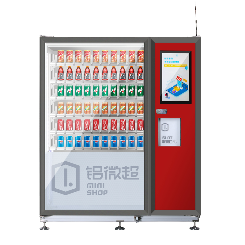 SWIFT Uuden mallin alumiinivarustusmyymälä Automaattinen kylmäjuomayhdistelmämainokset Itsepalvelumautomaatti LCD-näytöllä