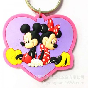 P028 PVC-avaimenperä