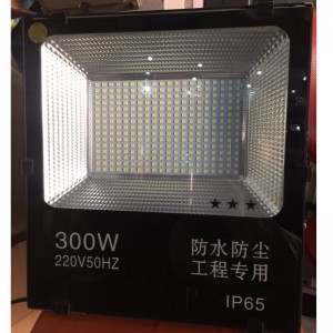 150W / 200W / 300W - 5054 SMD LED -VALOTILA Linyi Jiingyuanilta
