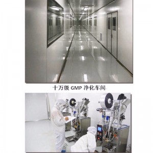 Luonnollinen linzhi korkea uutettu ganoderma lucidum itiön terveydenhuollon täydentää