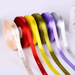 1 # henkilökohtainen tuotemerkin logo mukautettu painettu nauha hihojousille