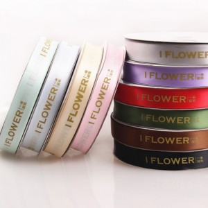 1 # henkilökohtainen tuotemerkin logo mukautettu painettu nauha hihojousille