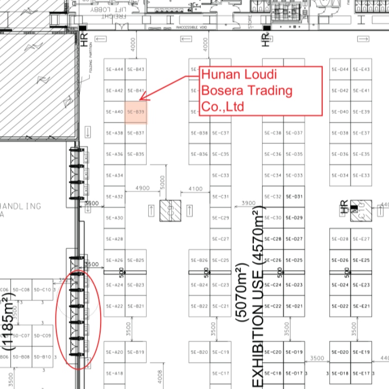 Hong Kong Food Expo Fair 8/15 - 8/19
