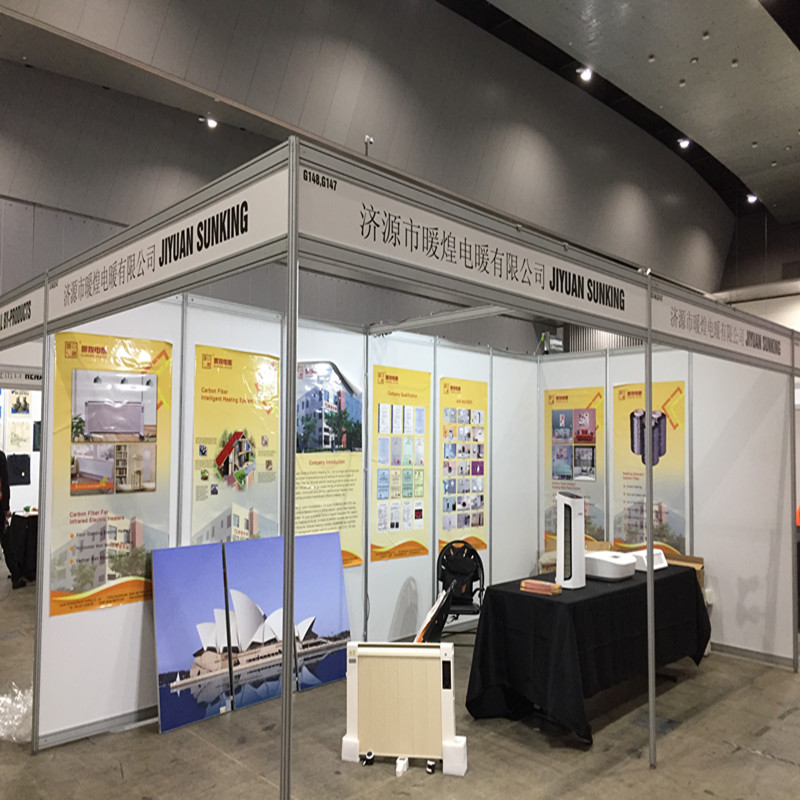 Australia-Kiina Economic Trade \u0026 Investment Expo 2019