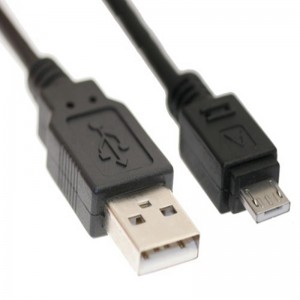 USB kaapeli