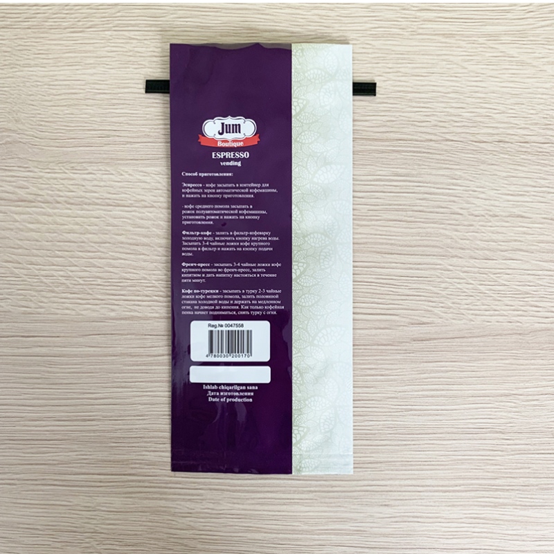 Kiina 250 grammaa sivusäteinen kahvipussi kaasunpoistoventtiilillä alumiinifoliokahvipussi, jossa tina solmio 12 OZ Tin Tie kahvipussi