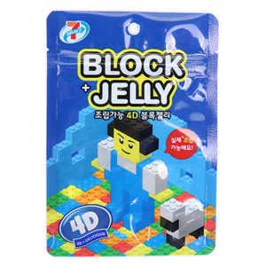 Uuden tuotteen minilelulaukusta riippumaton pakkauspussi Tukee räätälöityä vetoketjullista sulkemista