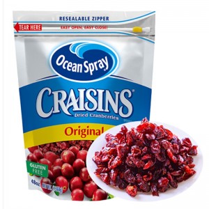 Ilmatiivis alumiini-vetoketjullinen laukku kuivattujen hedelmien pakkaamiseen / vetoketjullinen lukko Mylar-pystytasku kuivattuihin marjoihin