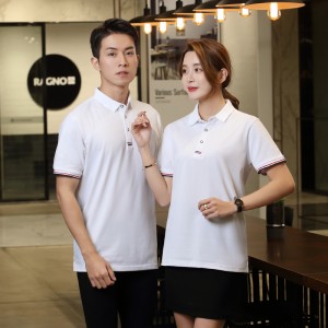 # 1911-lyhythihainen poolopaita