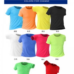 # 1917-Crewneck T-paita lyhythihainen