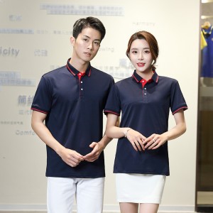 # 1927-lyhythihainen poolopaita