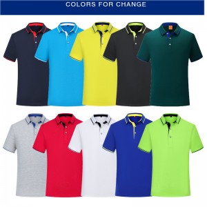 # 1927-lyhythihainen poolopaita