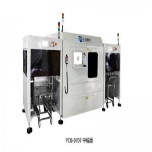 PCB 2D -koodin automaattinen lasermerkintälaite