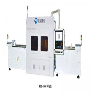 PCB 2D -koodin automaattinen lasermerkintälaite