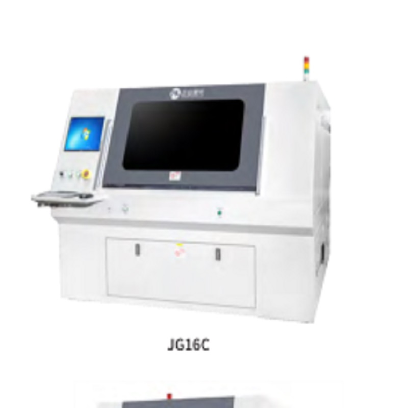 Piirilevy UV-laserleikkauskone (JG16 / JG16C / JG18 / JG15A)