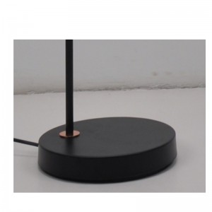 Lattiavalaisin metallisella varjolla ja säädä varjotoiminto