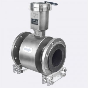 Sähkömagneettinen vesimittari