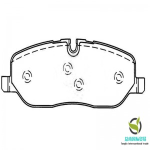 Jarrupalat (OE: LR019618)