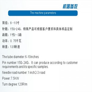 Body Size Single Jerseyn kiertokudoslaite Small Diameter Knitting Machine