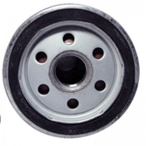 öljysuodatin (Toyota automobiili)