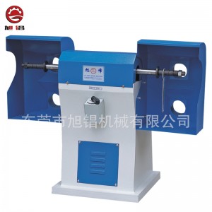 Kengänvalmistuskone