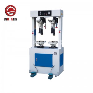 Kengänmuodostuspohja ylös ja alas